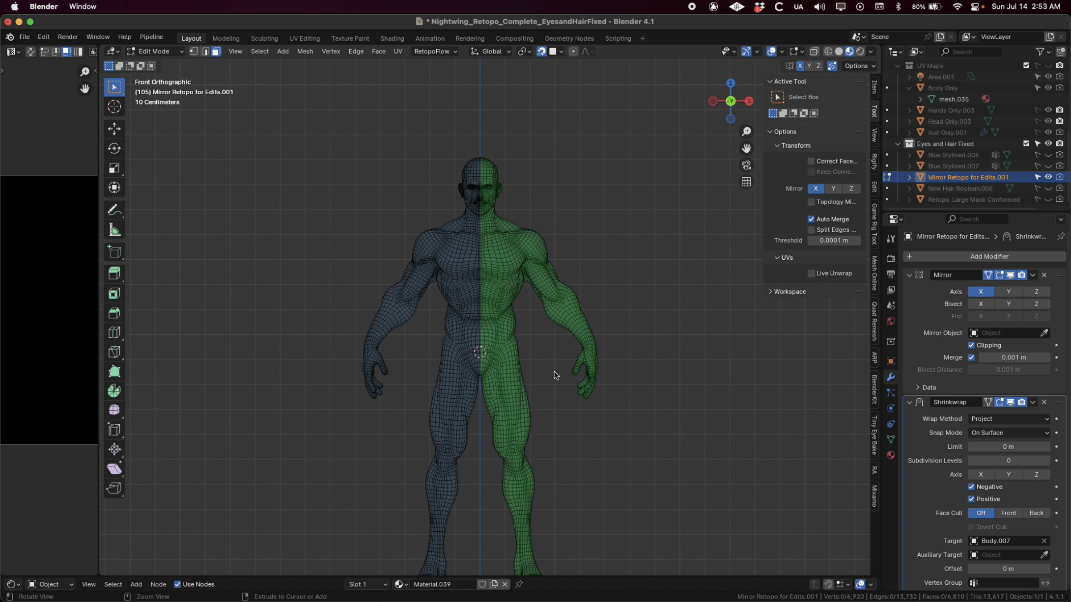 Security camera model